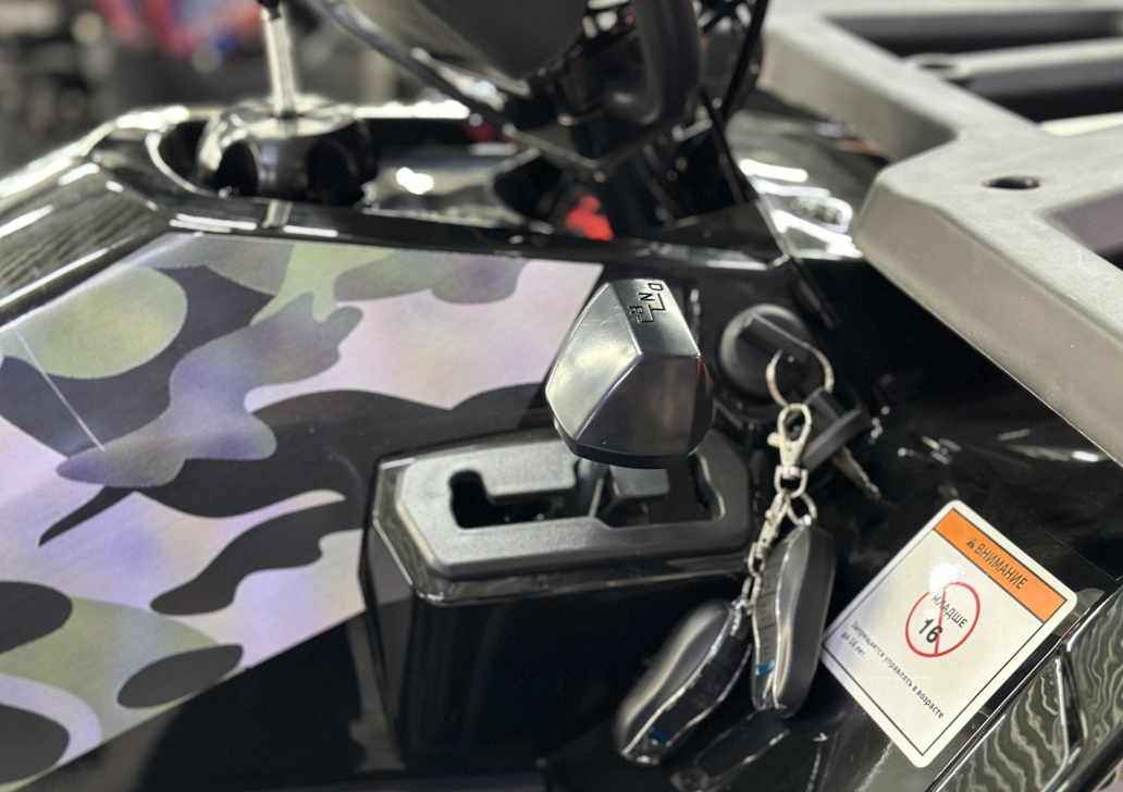 Квадроцикл GBM MAVERICK 300 NEW LUX в Воронеже