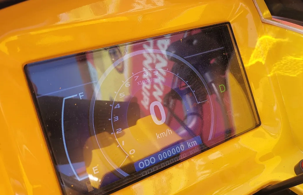 Квадроцикл PROMAX STORM 280 LUX в Воронеже