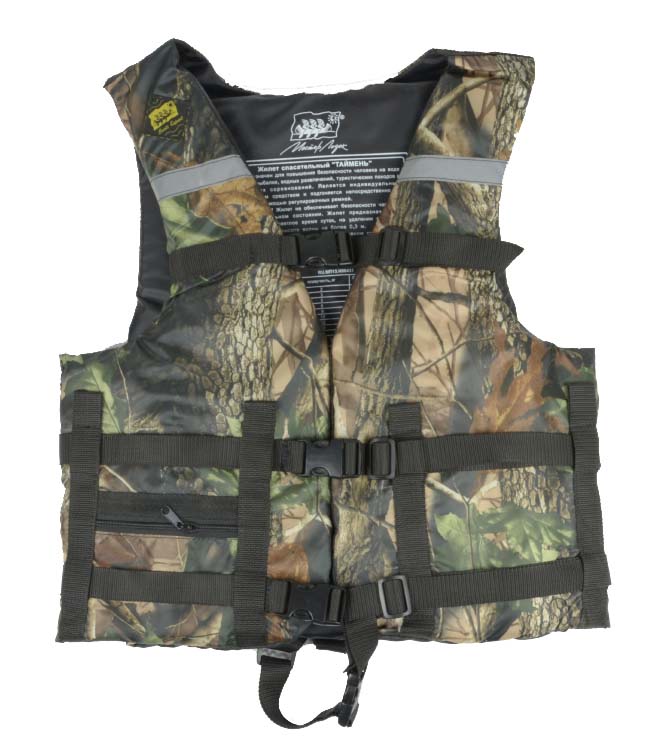 Жилет Спасательный Камуфляж в Воронеже