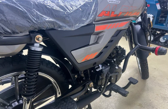 Мопед PROMAX ALPHA PRIDE 130 в Воронеже