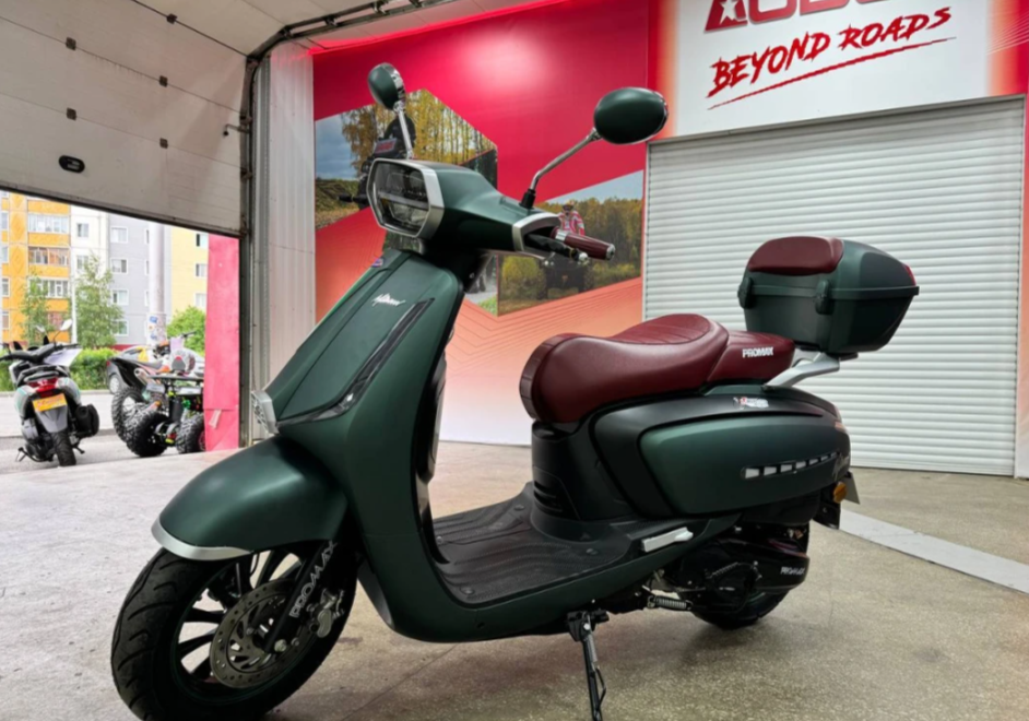 Скутер PROMAX Miami 240 (49) в Воронеже