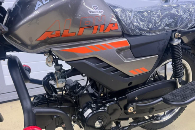 Мопед PROMAX ALPHA PRIDE 130 в Воронеже