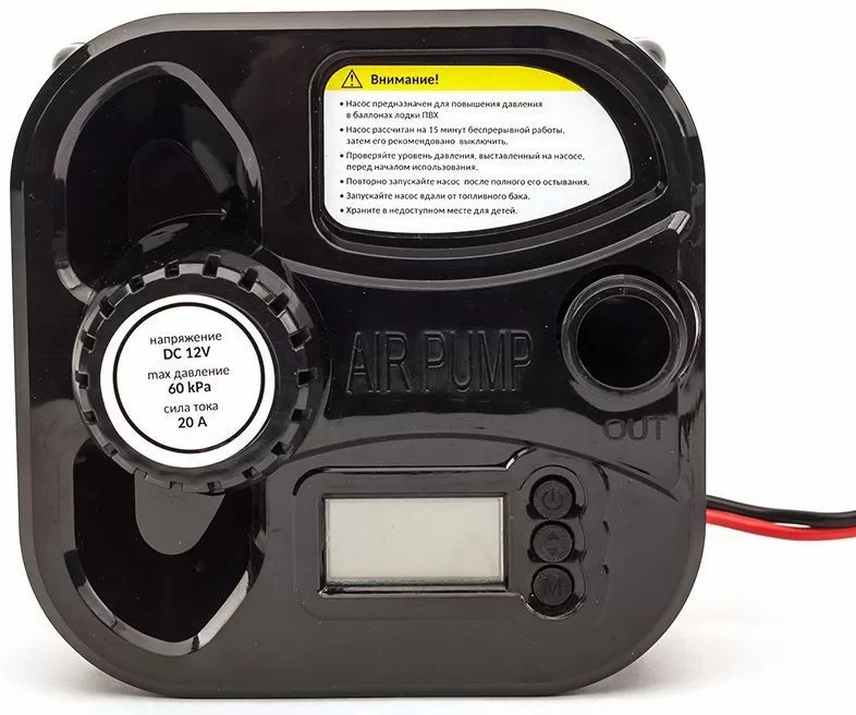 ЭЛЕКТРИЧЕСКИЙ НАСОС MARLIN GP-60 D в Воронеже