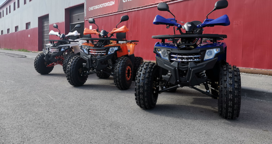 Квадроцикл PROMAX WILD 2.0 190 LUX в Воронеже