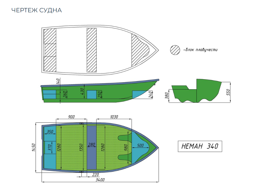Стеклопластиковая лодка Neman-340 (тримаран) в Воронеже