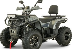 Квадроцикл YACOTA VIKING LONG 250 PRO в Воронеже