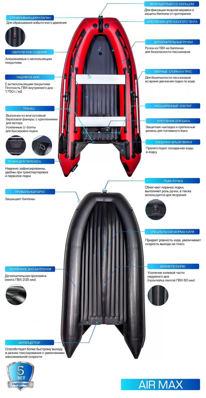 smarine-air-max.jpg