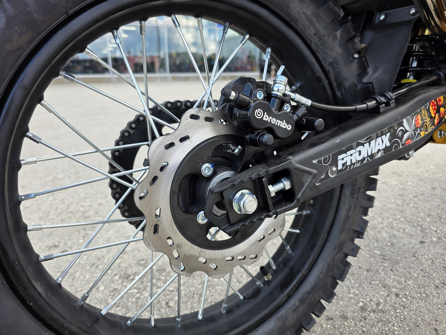 Кроссовый мотоцикл PROMAX MX280 в Воронеже