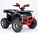Квадроцикл YACOTA Sirius LD 125 в Воронеже