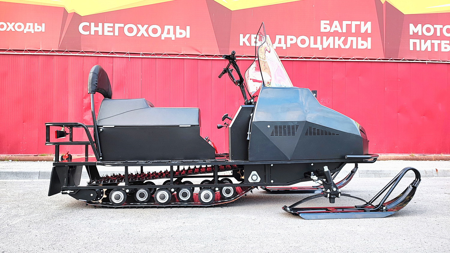Снегоход PROMAX YAKUT 500 2.0 4T 29 в Воронеже