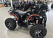 Квадроцикл PROMAX 300 4X4 ALL ROAD в Воронеже