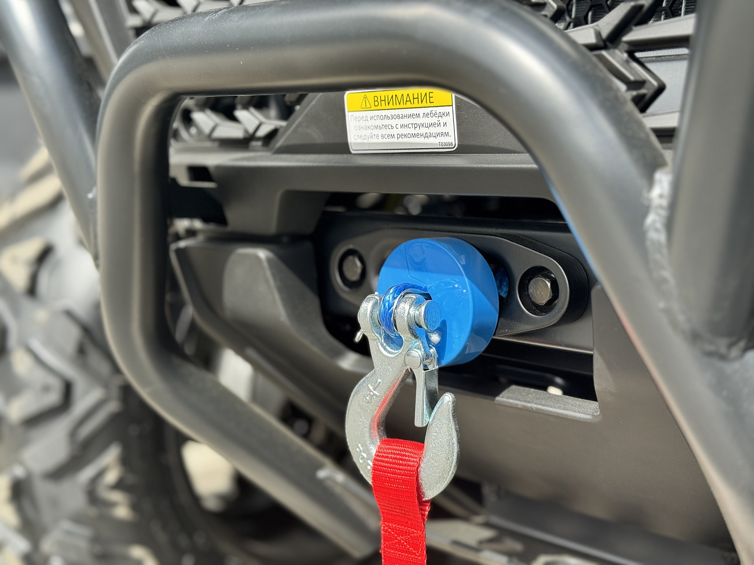 Квадроцикл HND QRX 650 PRO в Воронеже