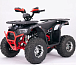 Квадроцикл YACOTA Sirius LD 125 в Воронеже