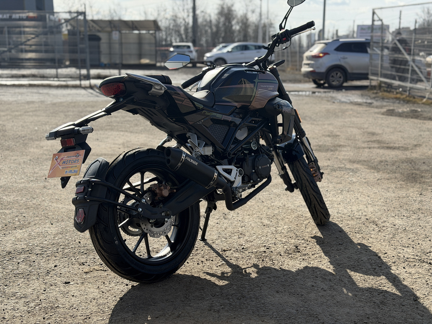 Мопед PROMAX CB150PR (49) в Воронеже