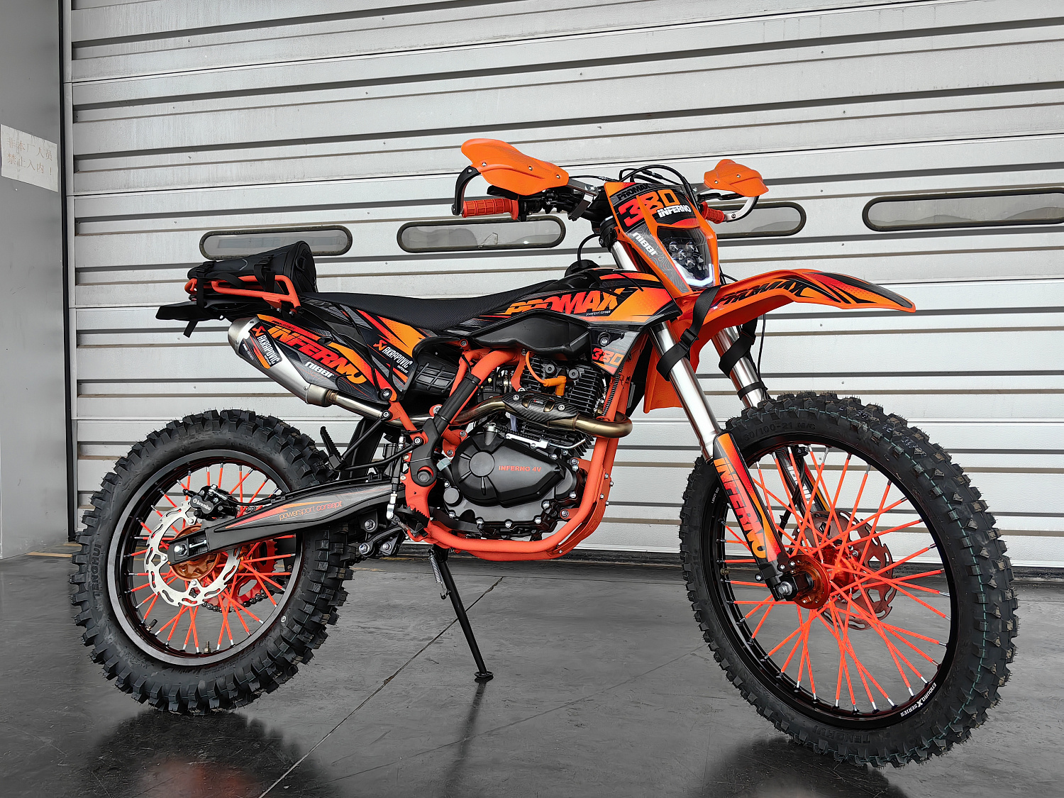 Кроссовый мотоцикл PROMAX INFERNO 380 (4 valves, 6 gears) в Воронеже