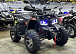 Квадроцикл GBM MAVERICK 300 NEW PREMIUM в Воронеже