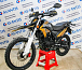 Мотоцикл Avantis MT250 (PR250/172FMM) ПТС в Воронеже