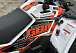 Квадроцикл GBM STORMRIDER 300 NEW PREMIUM в Воронеже