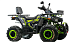 Квадроцикл MOTOLAND (МОТОЛЕНД) VOX200 WILD TRACK X WINCH (баланс. вал) в Воронеже