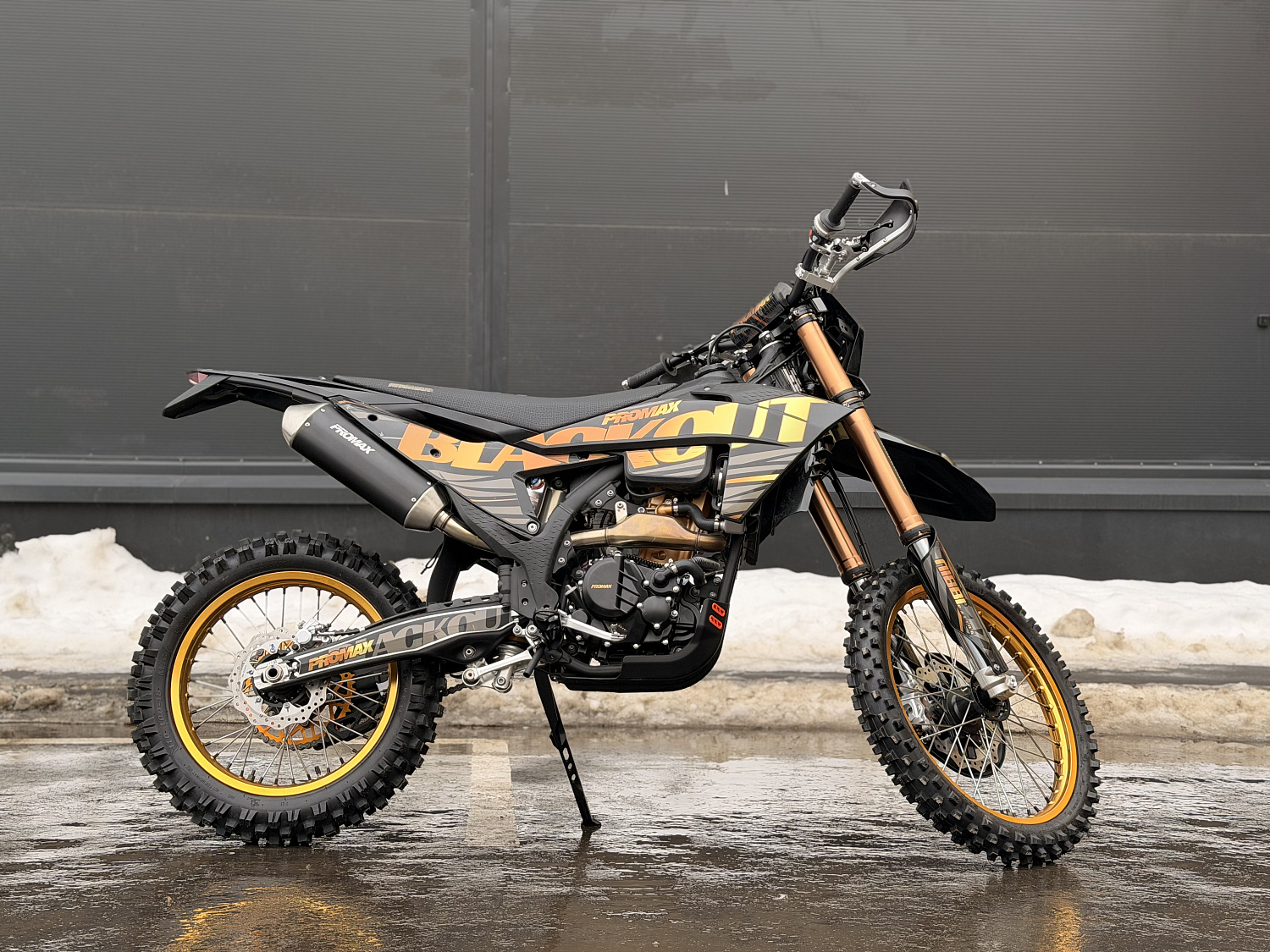 Кроссовый мотоцикл PROMAX BLACKOUT NB300 ENDURO в Воронеже