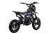 Питбайк FullCrew Mini Rider 110сс 12\10 (п\автомат эл.стартер) в Воронеже
