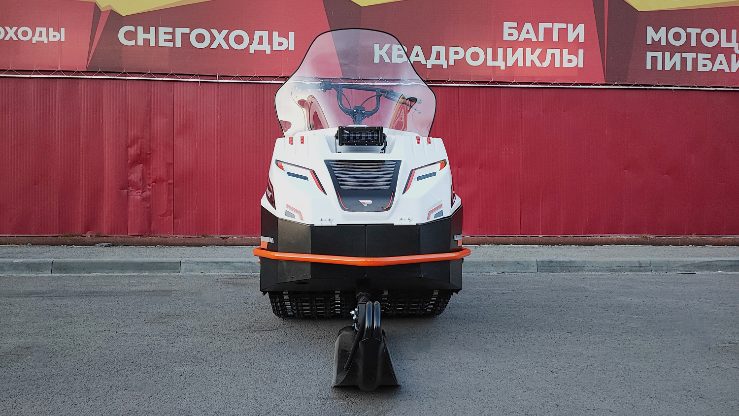 Снегоход PROMAX SNOWBEAR V3 650 2T в Воронеже