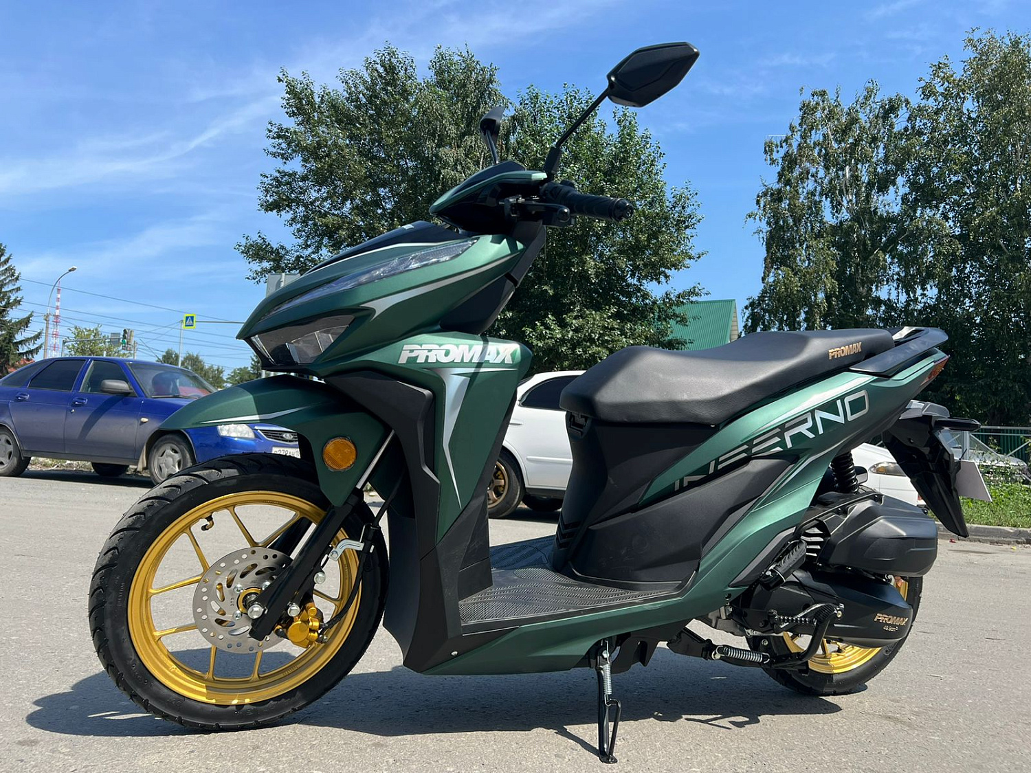 Скутер PROMAX INFERNO 250 (49) в Воронеже