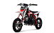 Питбайк Progasi KIDS POWER 110 (10/10) в Воронеже