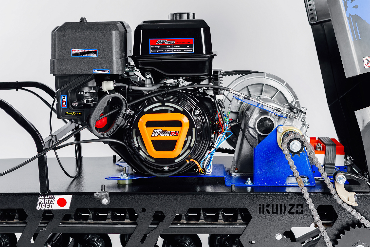 МОТОБУКСИРОВЩИК IKUDZO LONG 2.0 1700/500 EKR19 в Воронеже