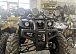 Квадроцикл PROMAX LEO 300 Max (кардан) в Воронеже