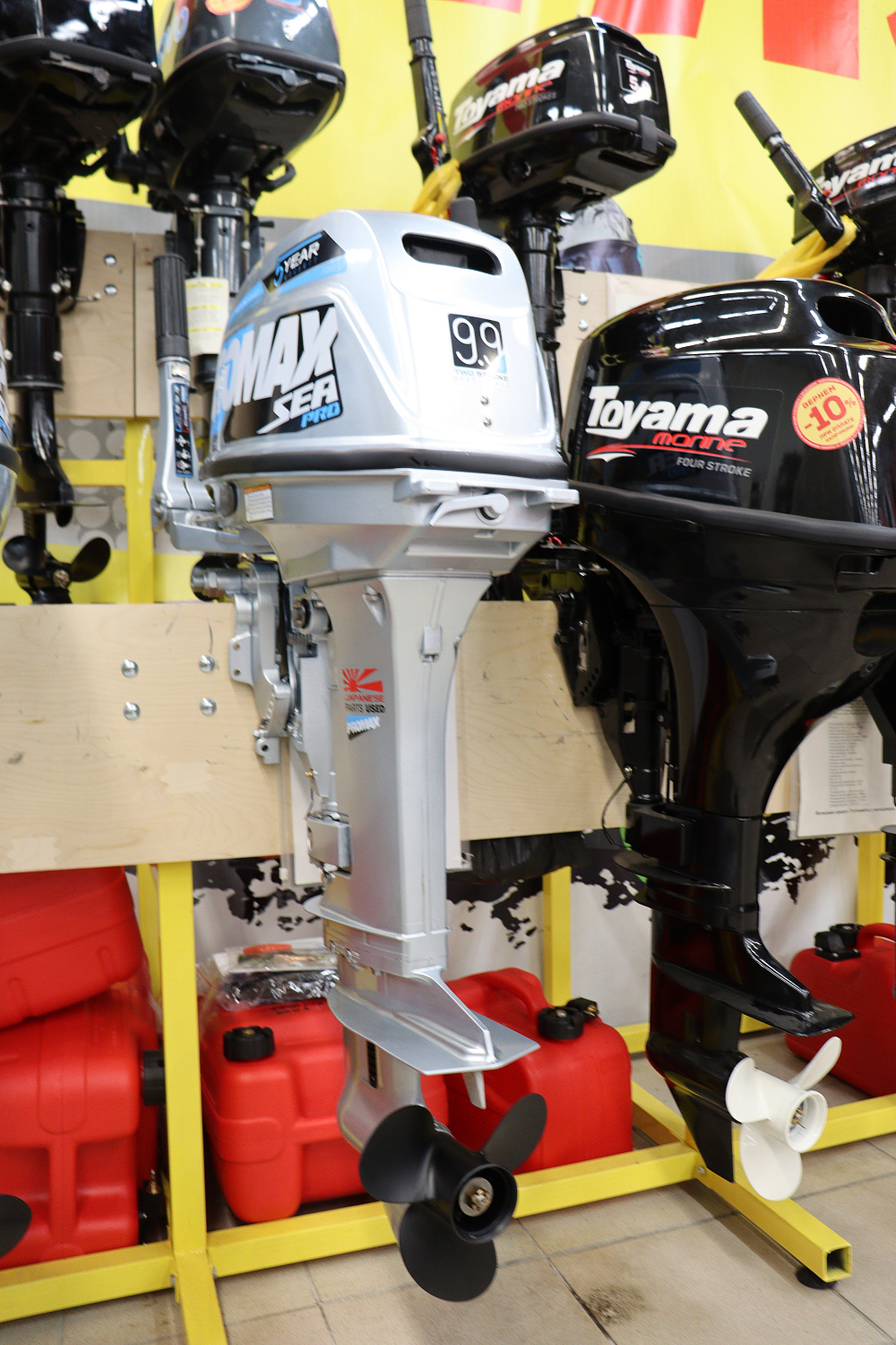 Лодочный мотор PROMAX SP9.9FHS (20) PRO в Воронеже