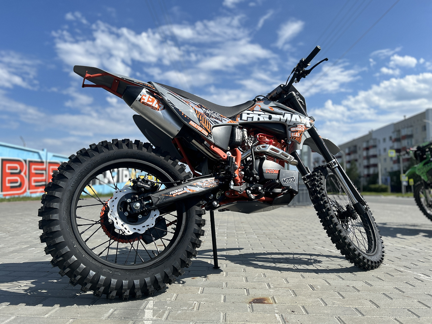 Кроссовый мотоцикл PROMAX MX250 в Воронеже