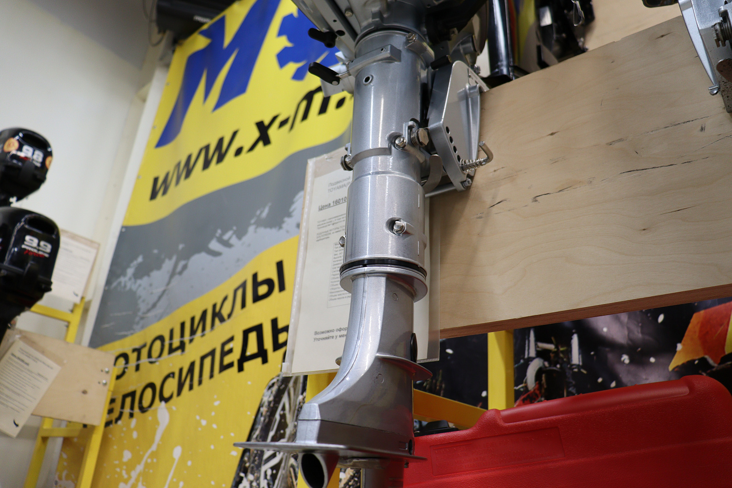 Лодочный мотор PROMAX SP5FHS (внешний бак 12 л) в Воронеже