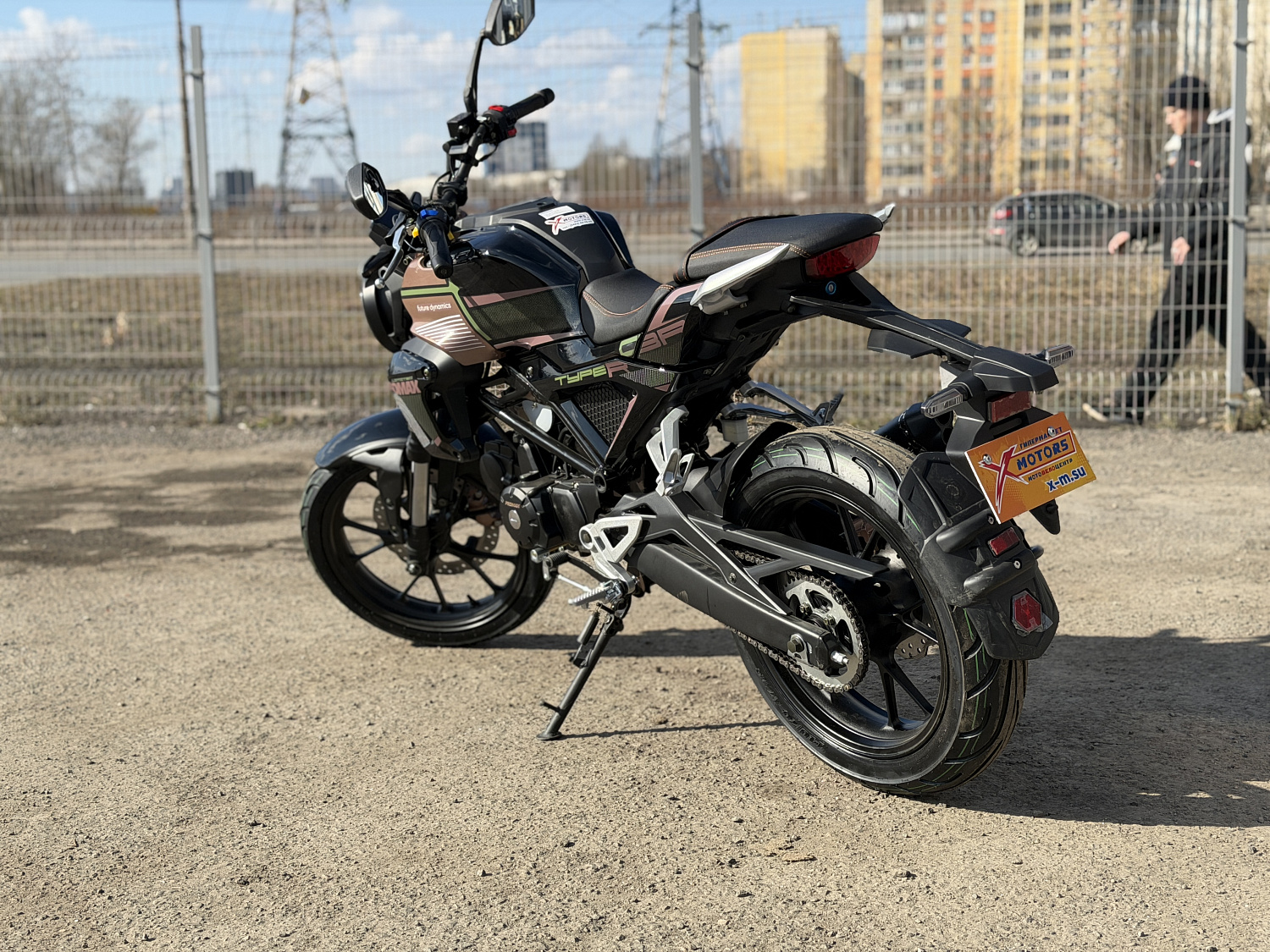 Мопед PROMAX CB150PR (49) в Воронеже
