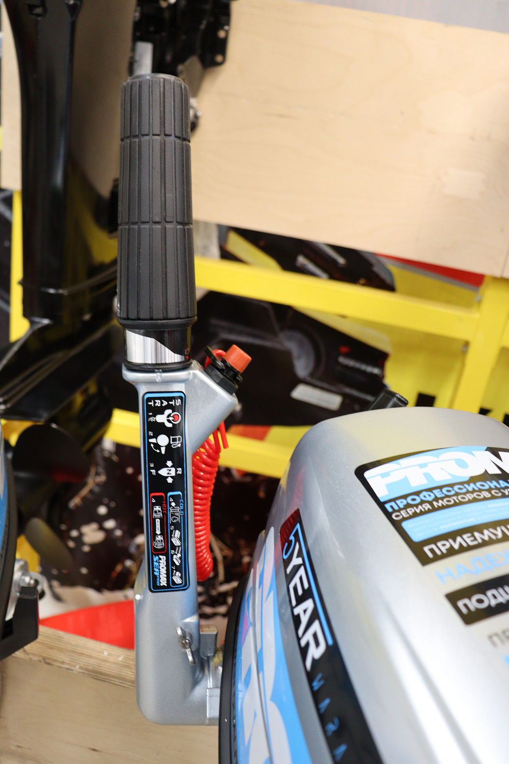 Лодочный мотор PROMAX SP6.2FHS (внешний бак 12 л) в Воронеже