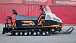 Снегоход PROMAX SNOWBEAR V3 650 2T в Воронеже