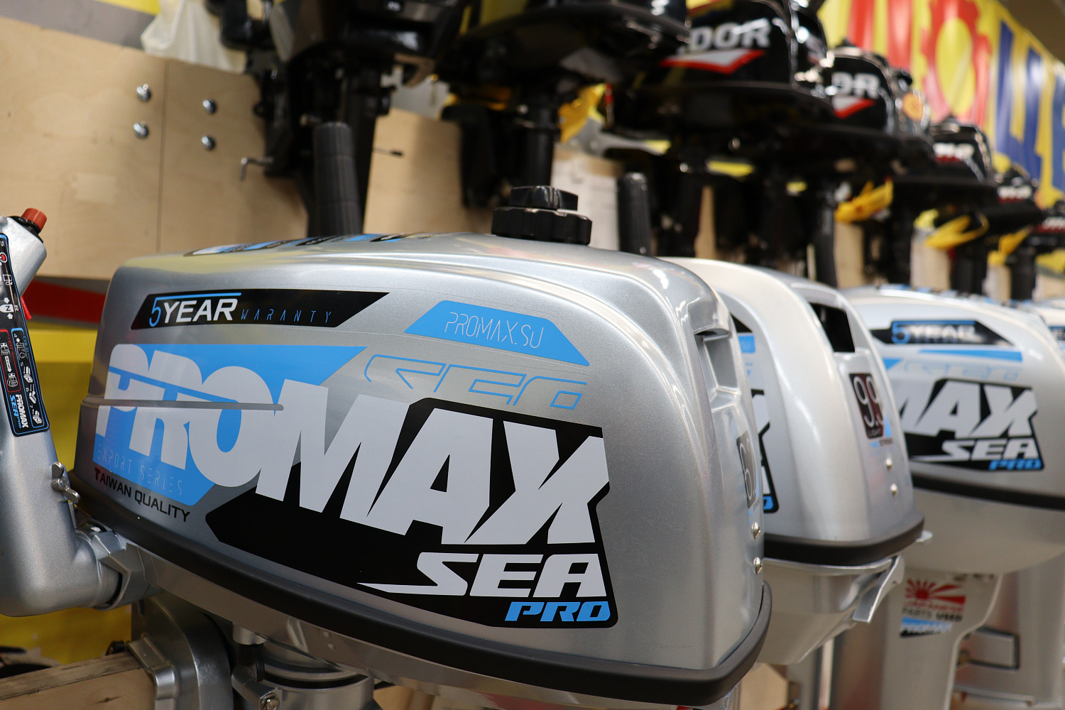 Лодочный мотор PROMAX SP6.2FHS (внешний бак 12 л) в Воронеже