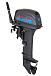 Лодочный мотор SEANOVO SN9.9FHS ENDURO в Воронеже