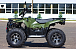 Квадроцикл IRBIS ATV 250 LUX (+лебедка) в Воронеже