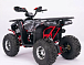 Квадроцикл YACOTA Sirius LD 125 в Воронеже