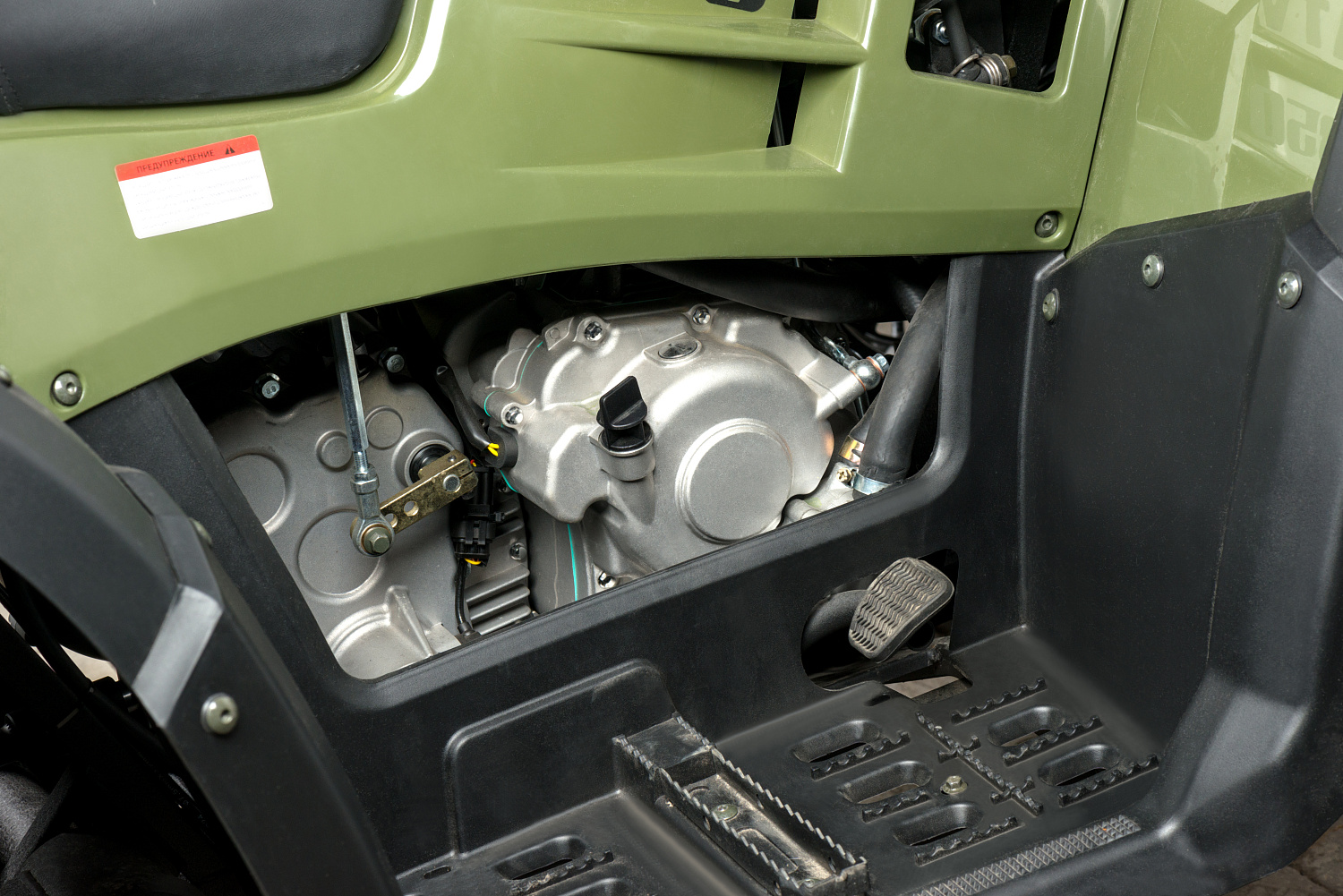 Квадроцикл IRBIS ATV 300 в Воронеже