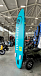 SUP (САП) Доска MISHIMO PRO-MAX Light Teal 11’ (335см) в Воронеже
