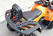 Квадроцикл PROMAX WILD 2.0 190 LUX в Воронеже