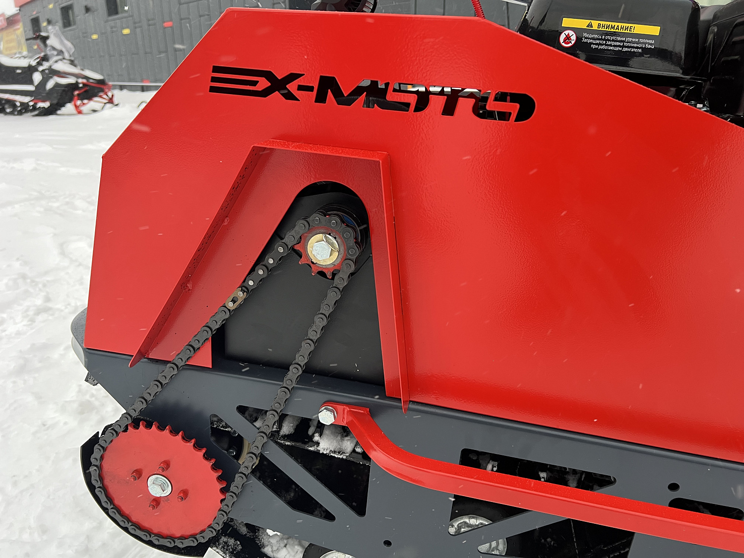 Мотобуксировщик EX-MOTO SNOWDOG S500 15л.с в Воронеже