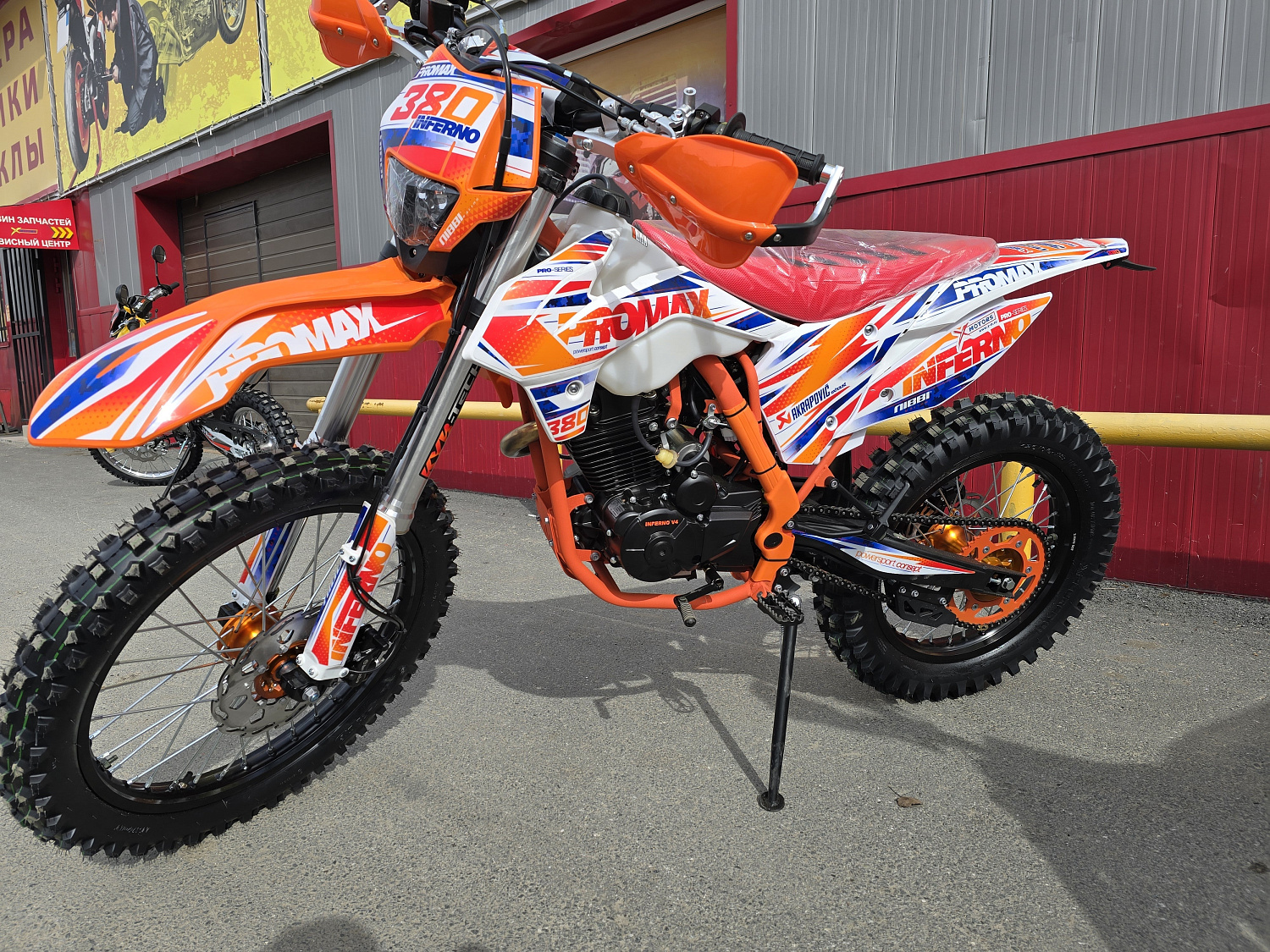 Кроссовый мотоцикл PROMAX INFERNO 380 (4 valves, 5 gears) в Воронеже