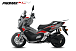 МаксиСкутер PROMAX-HONDA ADV 150 (49) (Inspired by HONDA) в Воронеже
