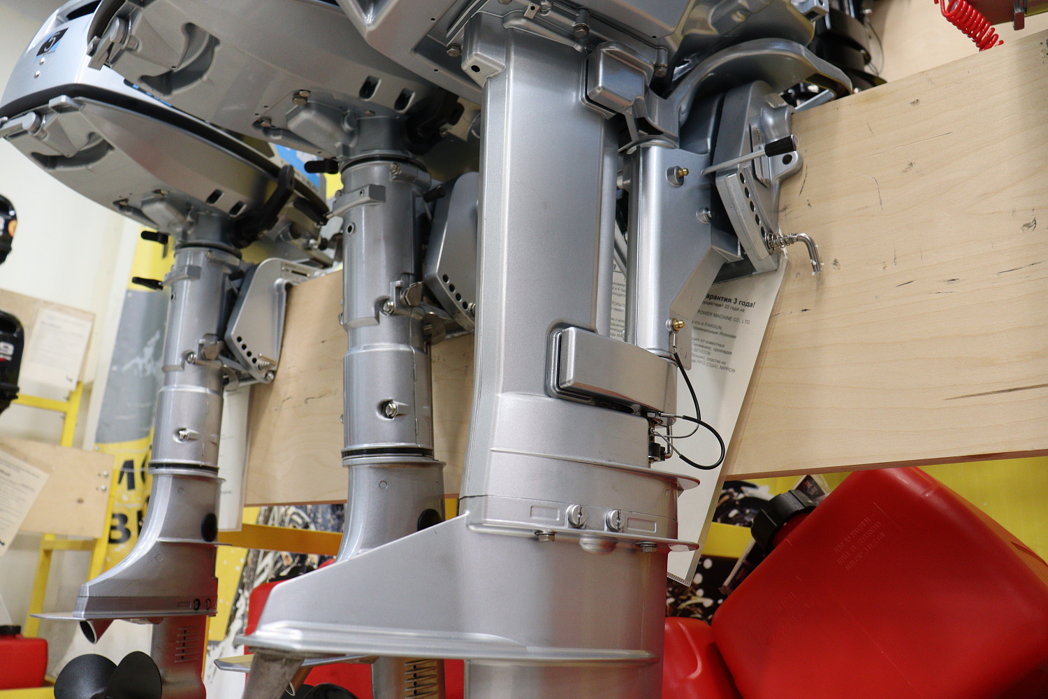 Лодочный мотор PROMAX SP9.9FHS LIGHT в Воронеже