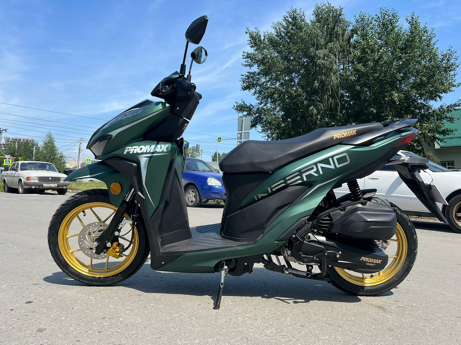 Скутер PROMAX INFERNO 250 (49) в Воронеже