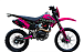 Кроссовый мотоцикл PROMAX MX350 в Воронеже