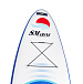 САП (SUP) Board SMARINE 10.6 в Воронеже